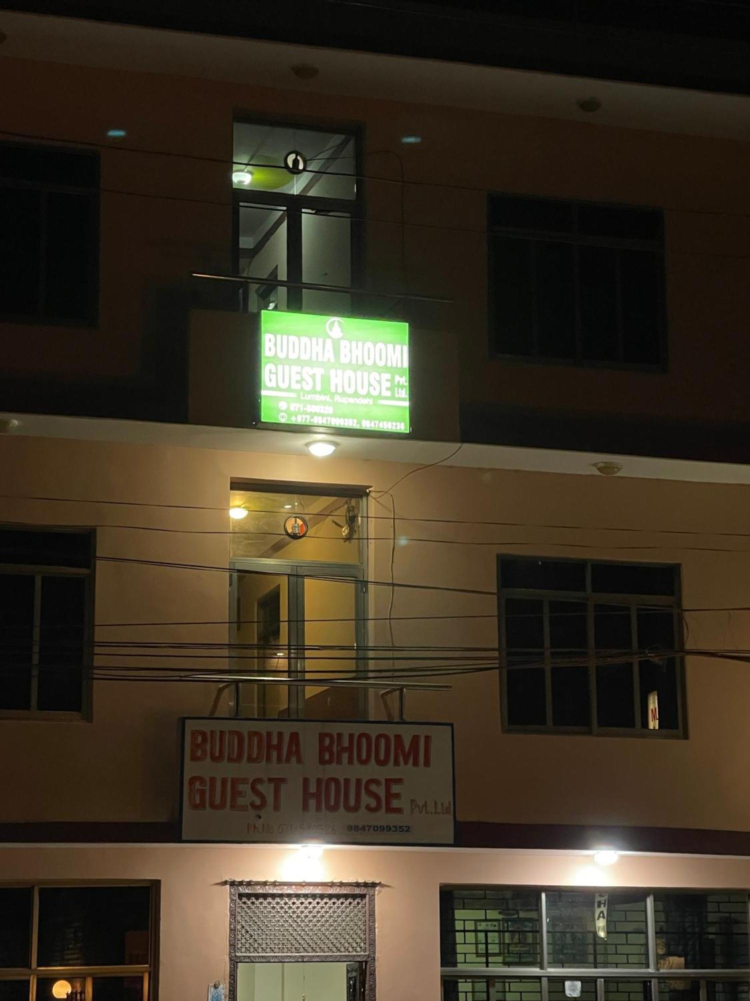 New Buddha Bhoomi Guest House Rummindei Extérieur photo